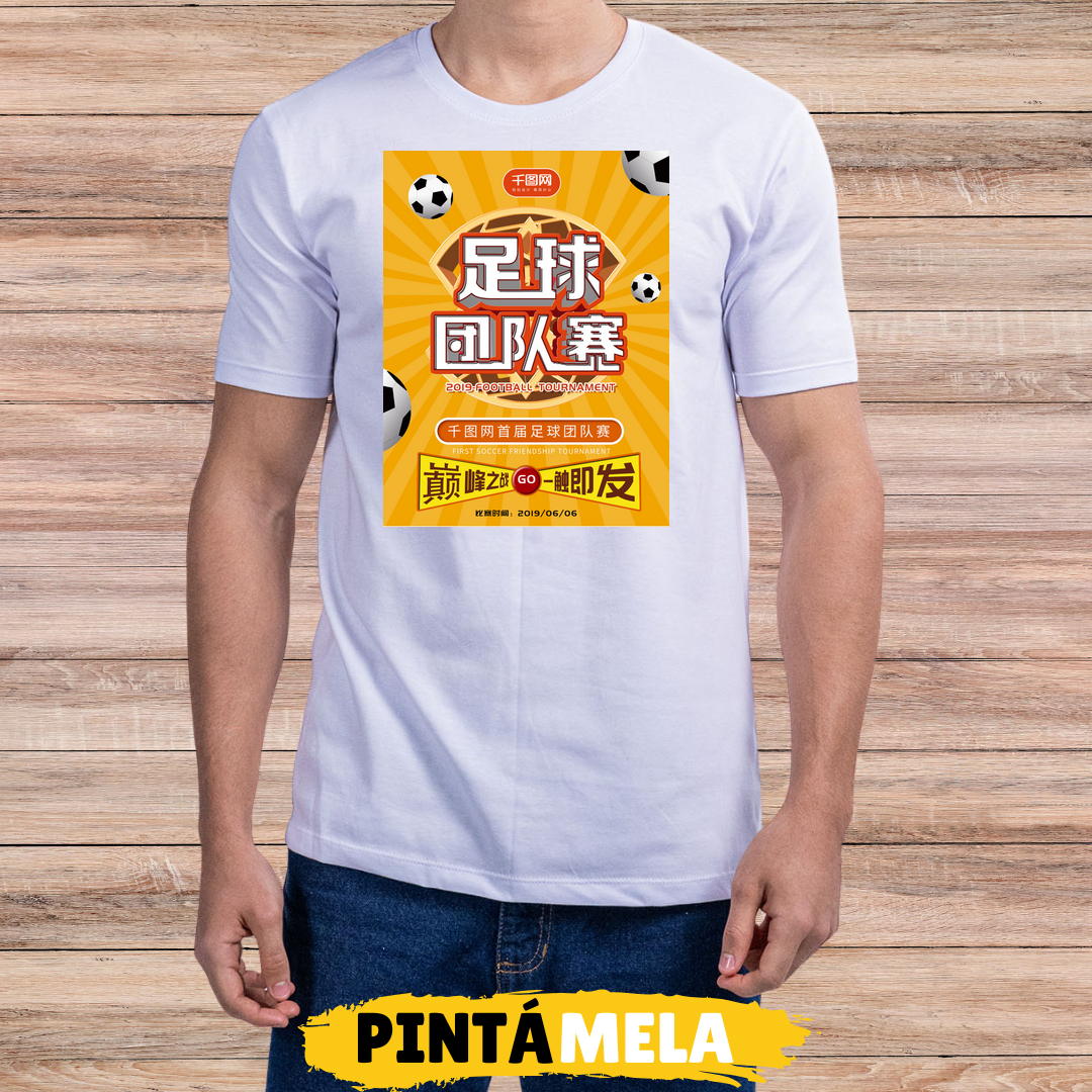 Camisetas Variadas 2
